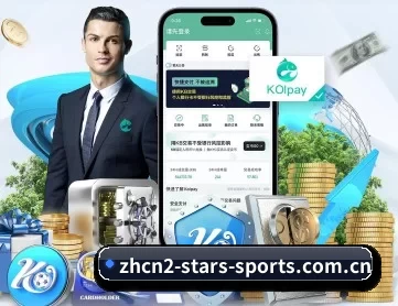 星空体育官网app APP 深度功能